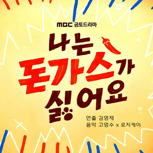 羞羞网站在线观看视频
