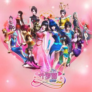 羞羞网站在线观看视频
