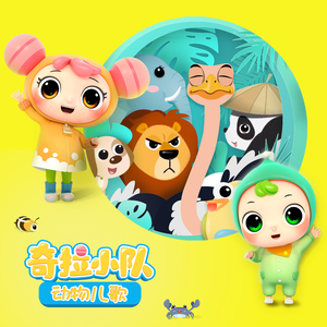 羞羞网站在线观看视频
