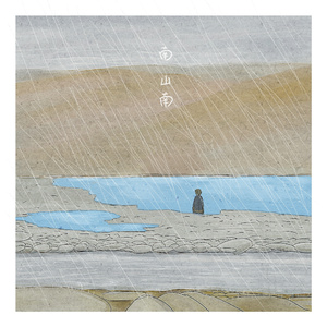 羞羞网站在线观看视频
