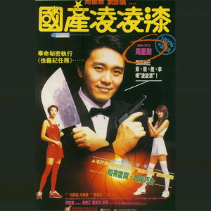 羞羞网站在线观看视频
