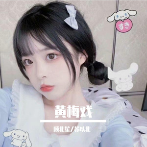 羞羞网站在线观看视频
