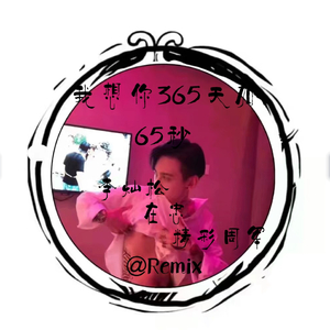 羞羞网站在线观看视频
