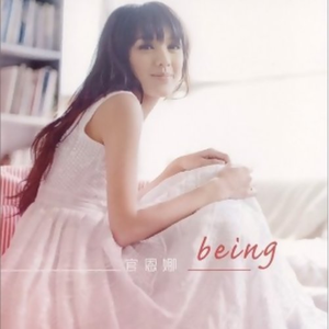 羞羞网站在线观看视频
