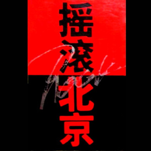 羞羞网站在线观看视频
