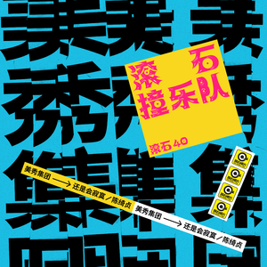 羞羞网站在线观看视频
