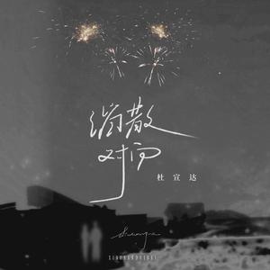 羞羞网站在线观看视频
