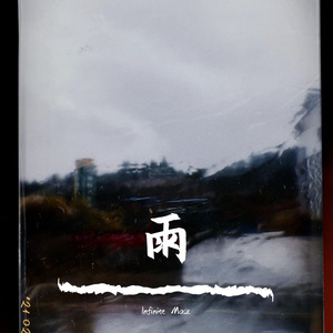 羞羞网站在线观看视频
