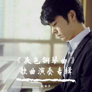 羞羞网站在线观看视频
