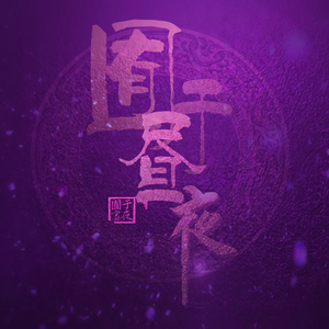 羞羞网站在线观看视频
