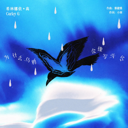 羞羞网站在线观看视频
